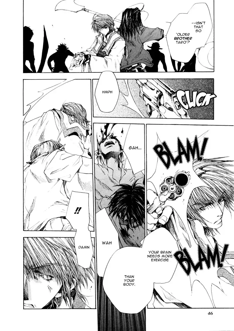 Saiyuki Reload Chapter 1 42